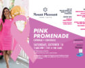 Oct. 10 - Pink Promenade: Catwalk + Cocktails